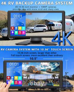 10.36'' DVR Monitor Backup Front Rear Side View Camera Reversing for Car Truck