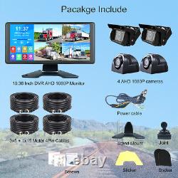 10.36 Quad Split Touchscreen IPS Monitor DVR Reversing Rear View 4 Cameras 4CH