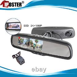 5 Split Mirror Monitor BSD DashCam 2k+1080p Backup Camera for Rearview Reverse