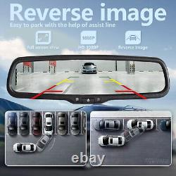 5 Split Mirror Monitor BSD DashCam 2k+1080p Backup Camera for Rearview Reverse