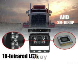 7'' DVR Monitor 1080P 4 Side Rear Backup Cameras Reversing for Truck/Trailer/RV