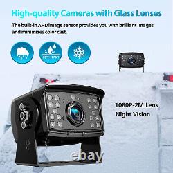 7 IPS Screen Quad Monitor DVR 4x 4 PIN AHD 1080P Rear View Camera 12-24v Truck