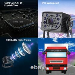 7'' Quad Split Monitor DVR 4 PIN AHD Rear View Reversing Camera For Truck RV
