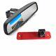Brake Light Reverse Backup Camera Rear Mirror Monitor For Ford Transit