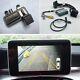 For 2017 Mercedes E200 Reverse Backup Improved Interface With Rear View Camera