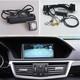For Mercedes W212 E300 Reverse Backup Improved Interface With Rear View Camera